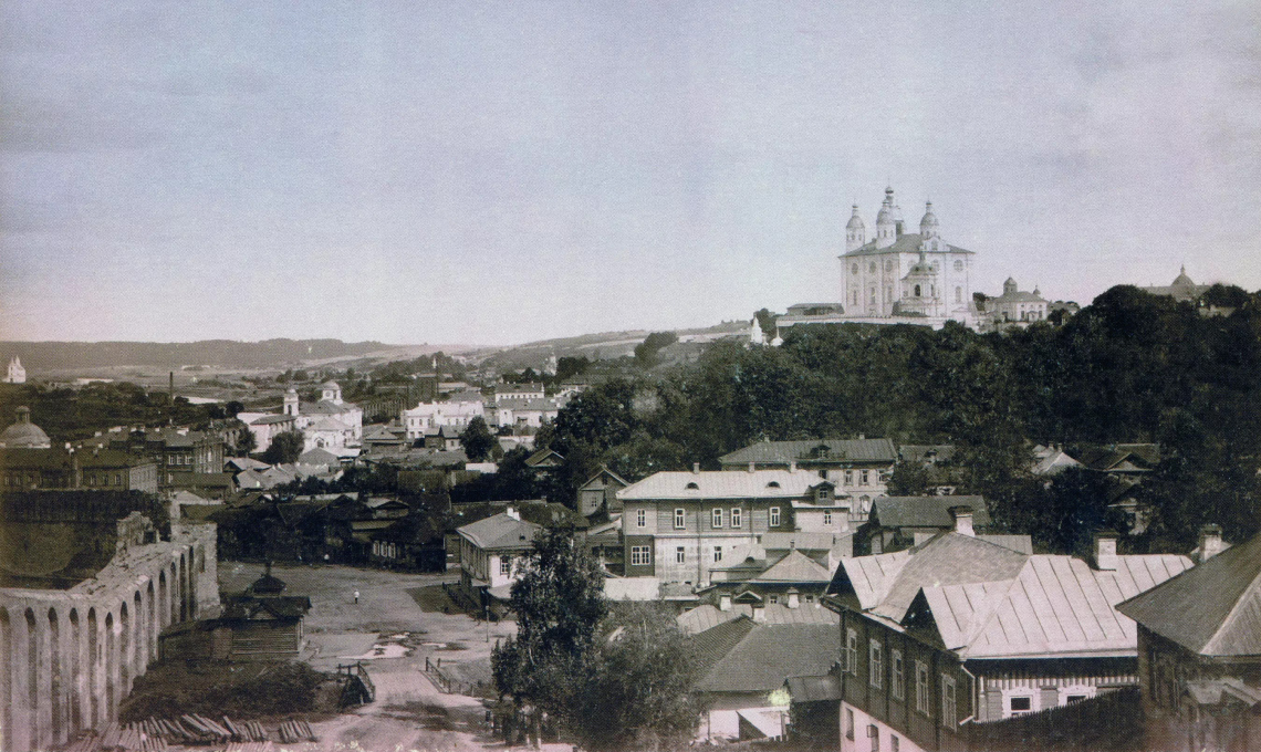 Исторический Смоленск